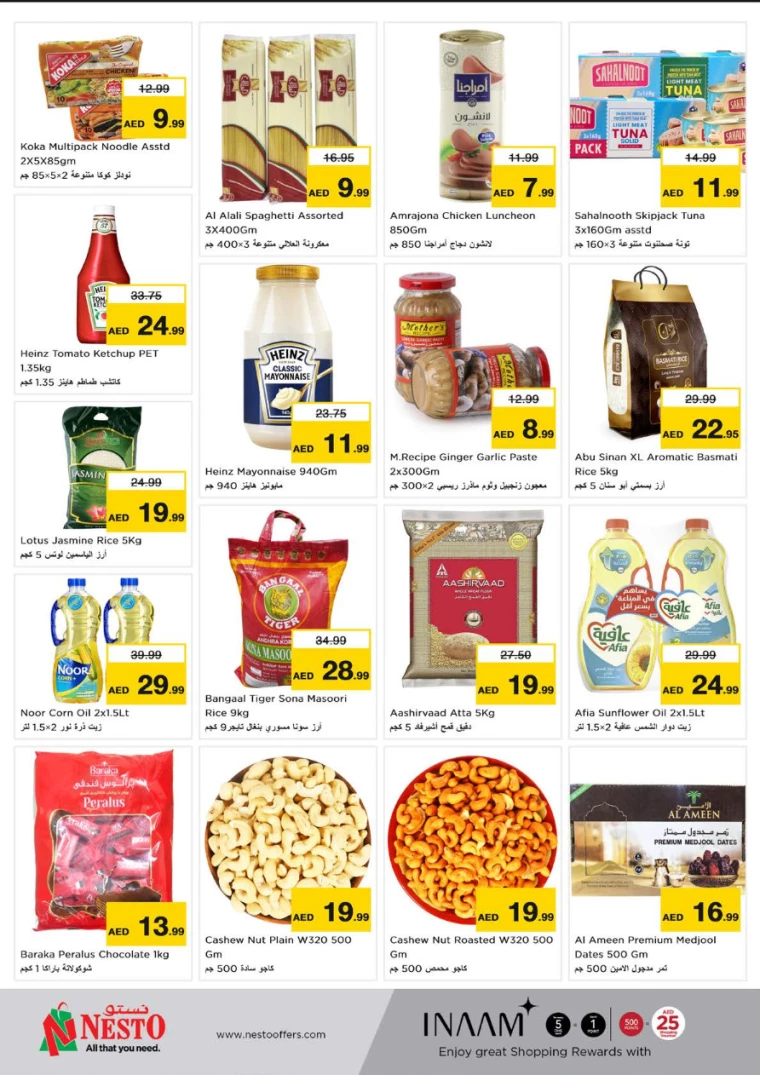 NESTO-Discounts-Circle-Mall-February-3-2025-2