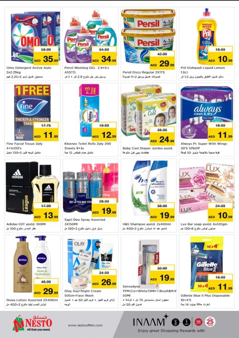 NESTO-Discounts-Circle-Mall-February-3-2025-3