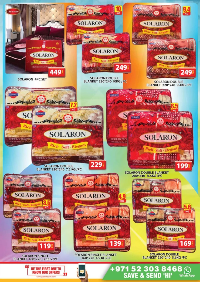 Grand-Hypermarket-Deals-Al-Quoz-February-3-2025-17