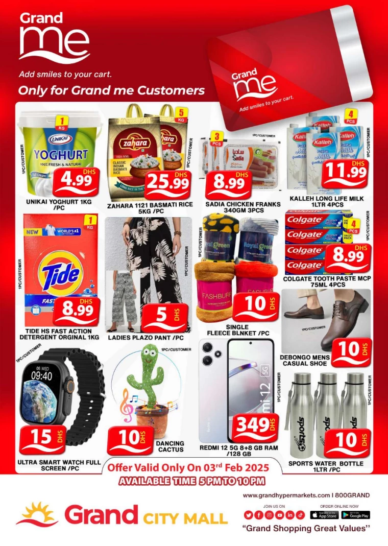 Grand-Hypermarket-Deals-Al-Quoz-February-3-2025-2