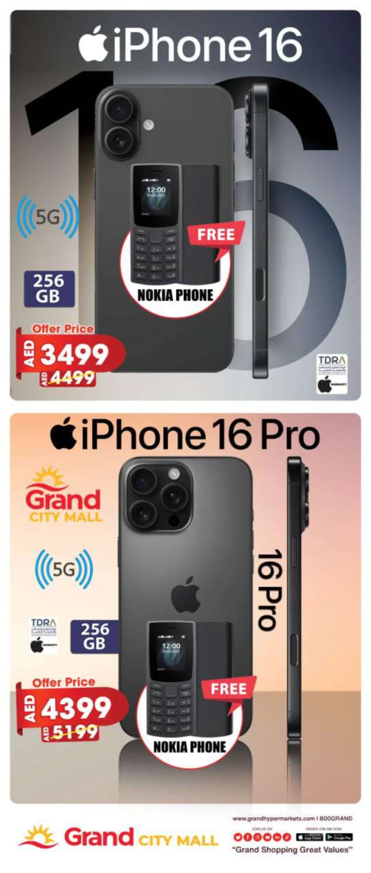 Grand-Hypermarket-Deals-Al-Quoz-February-3-2025-22