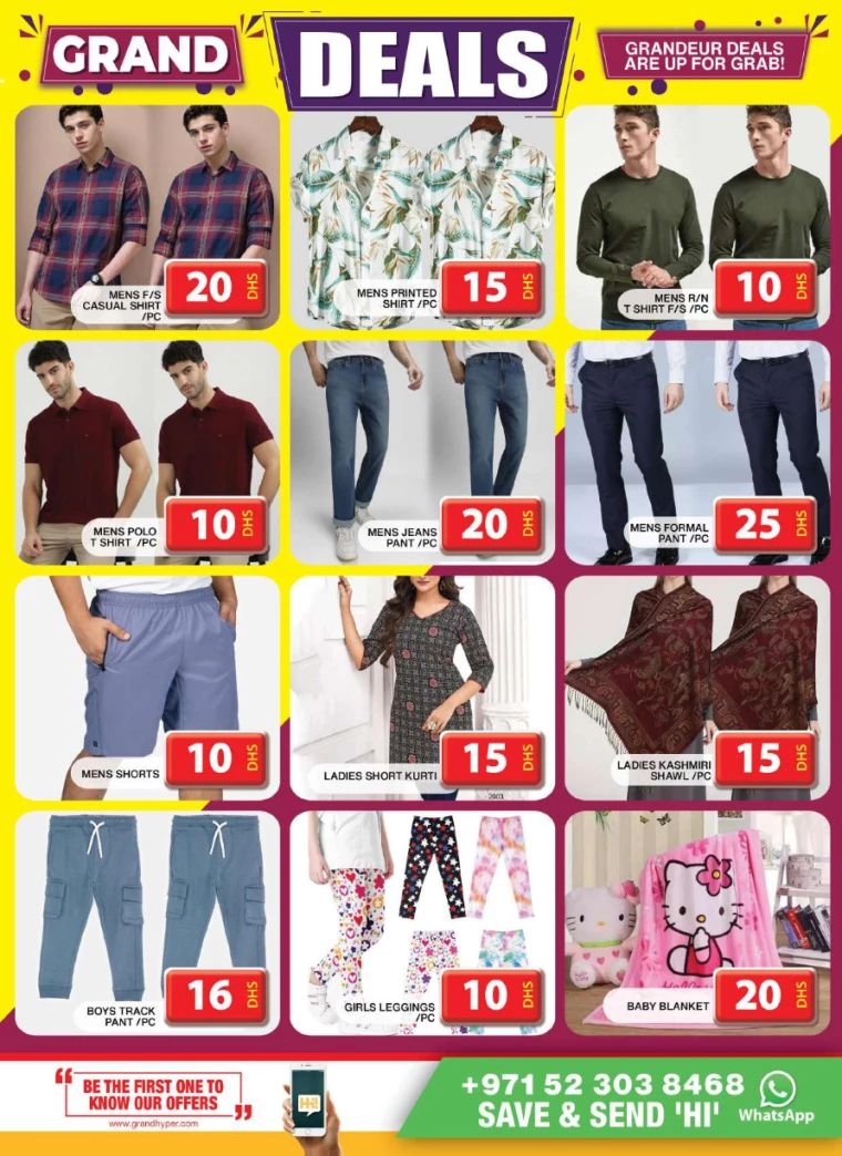 Grand-Hypermarket-Deals-Al-Quoz-February-3-2025-8