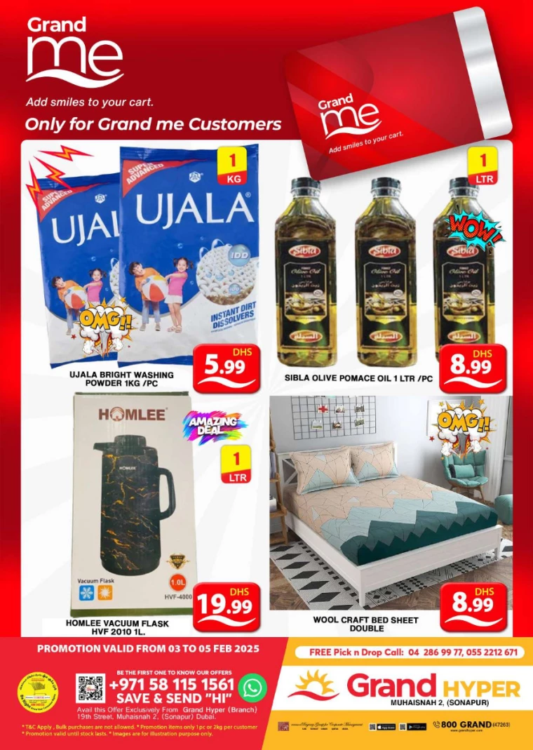 Grand-Hypermarket-Offers-Muhaisnah-February-3-2025-11
