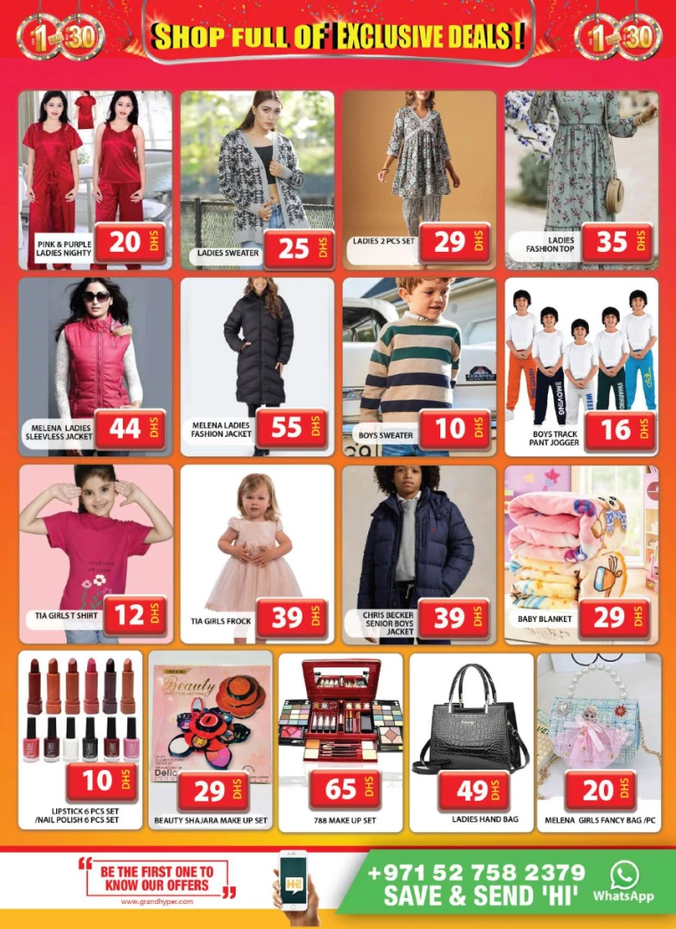 Grand-Hypermarket-Offers-Muhaisnah-February-3-2025-14