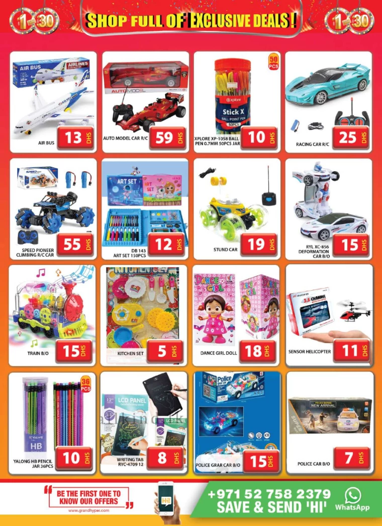 Grand-Hypermarket-Offers-Muhaisnah-February-3-2025-16