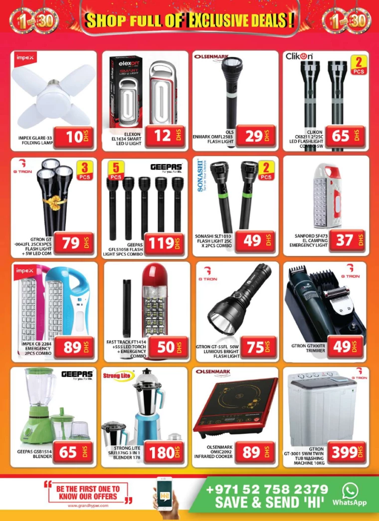 Grand-Hypermarket-Offers-Muhaisnah-February-3-2025-20