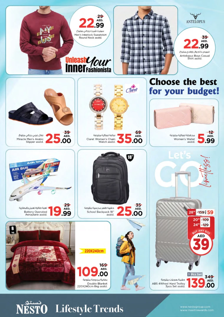 NESTO-Discounts-Jurf&New-Industrial-Area-February-3-2025-5