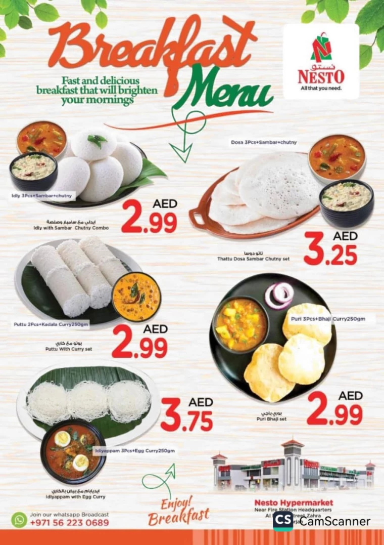 NESTO-Promotions-Alnabba-February-3-2025-5