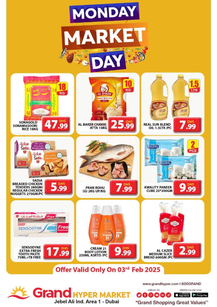 Grand-Hypermarket-Deals-Jebel-Ali&Mini-Jebel-Ali-February-3-2025-12