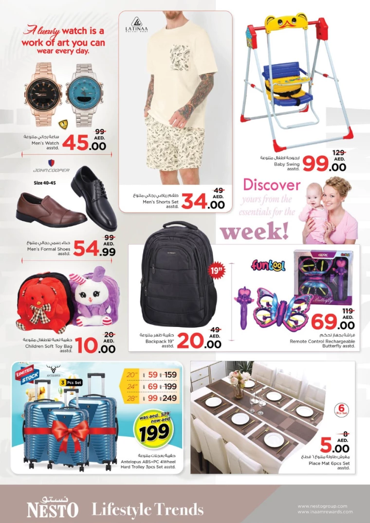 NESTO-Promotions-Al-Arab-Mall-February-3-2025-12