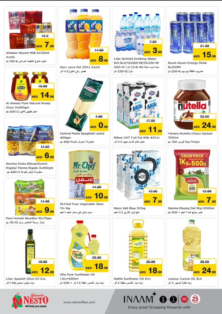 NESTO-Promotions-Al-Arab-Mall-February-3-2025-2