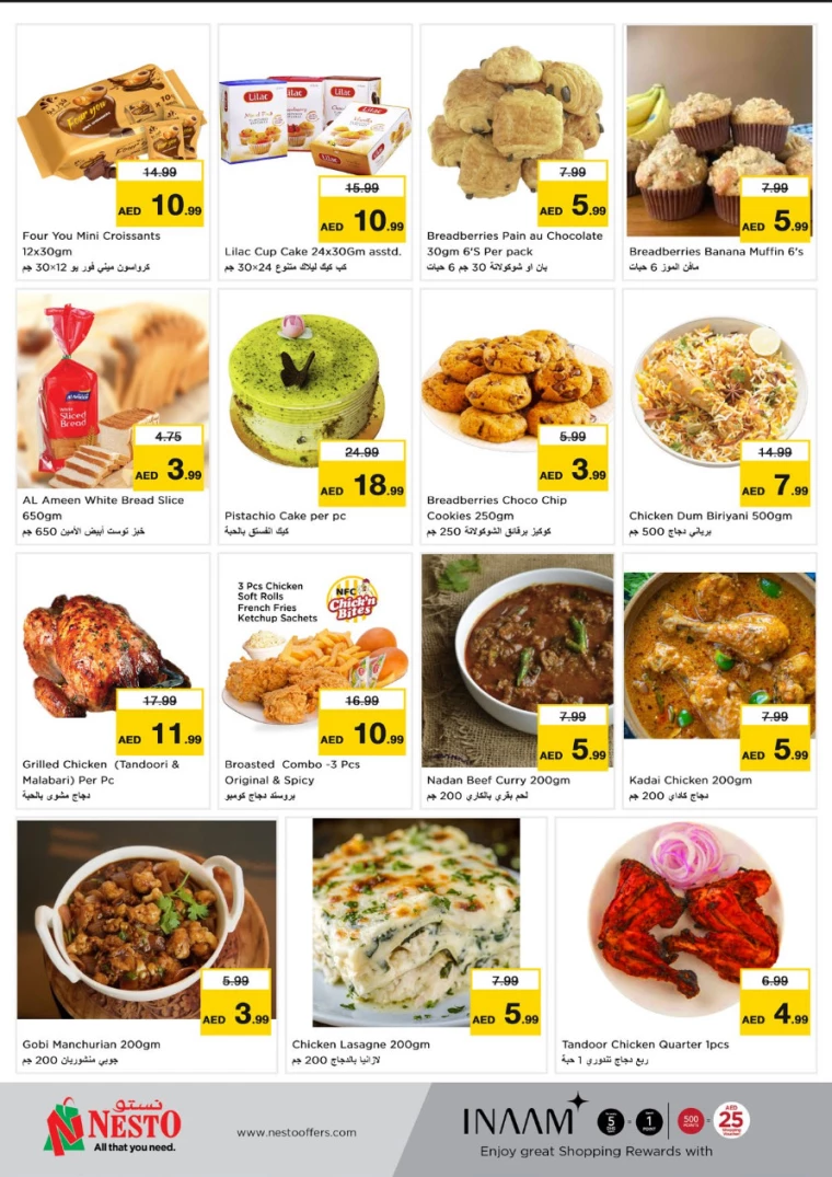 NESTO-Promotions-Al-Arab-Mall-February-3-2025-5
