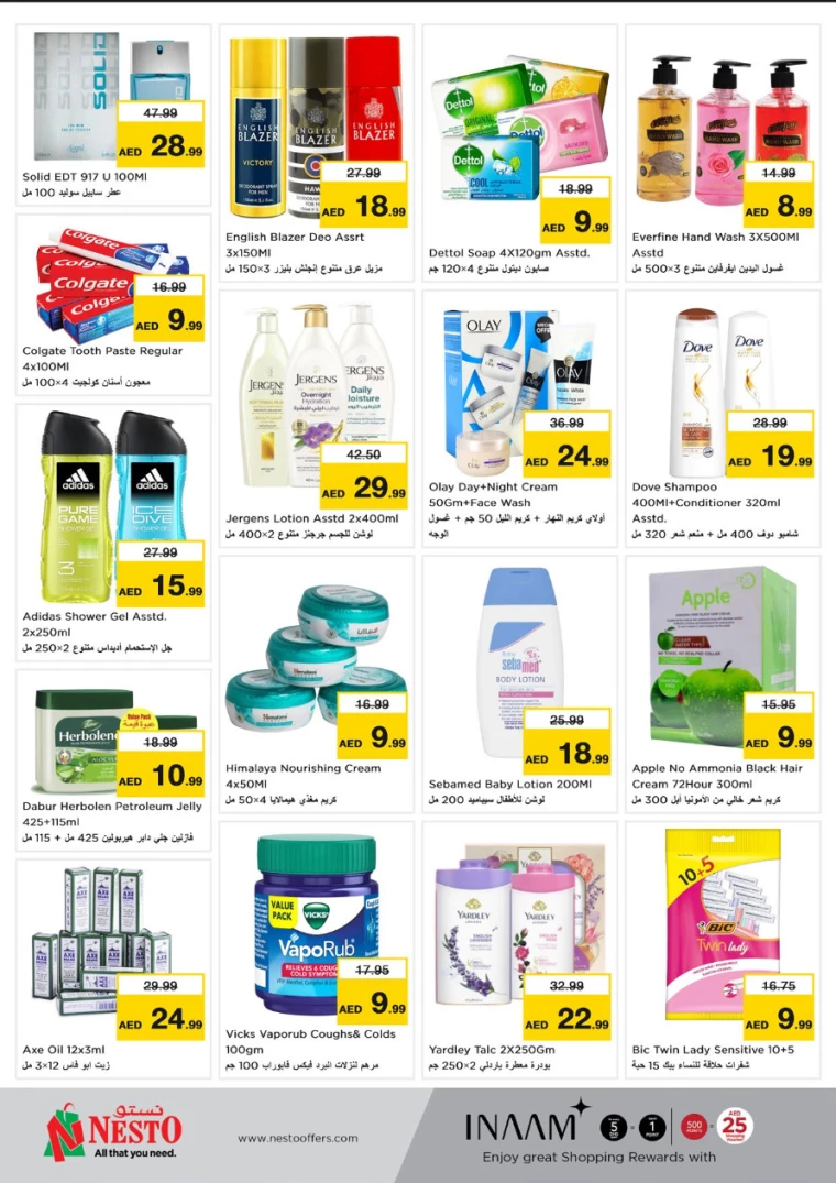 NESTO-Promotions-Al-Arab-Mall-February-3-2025-9