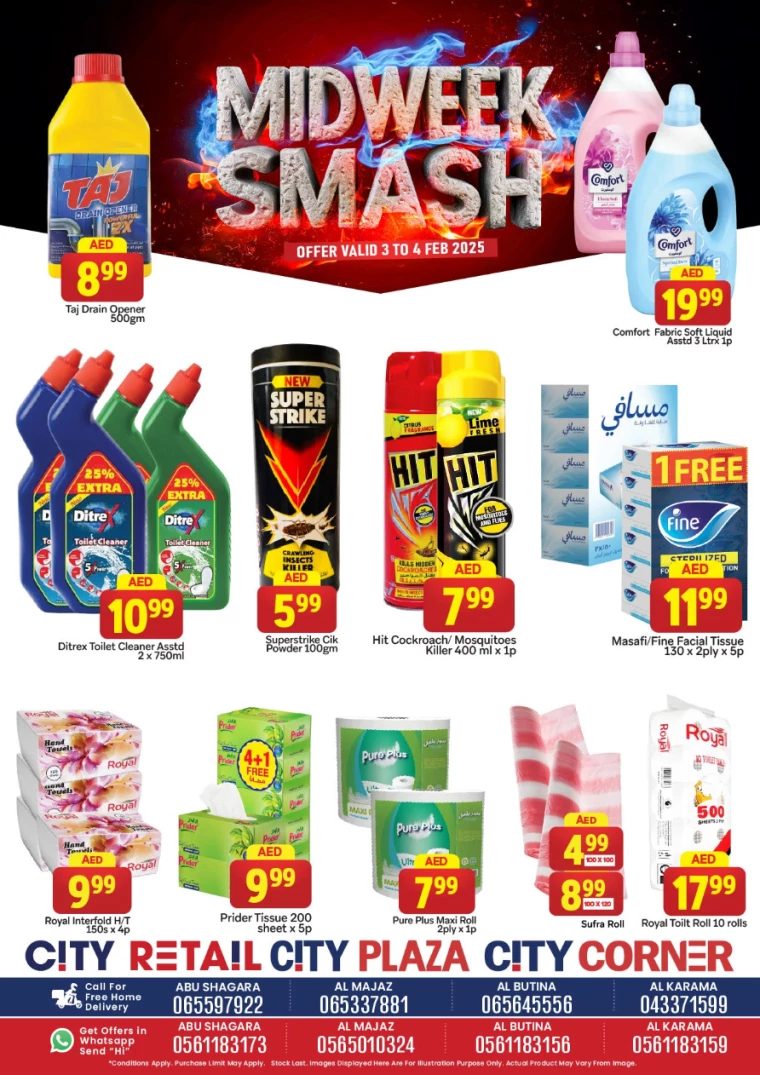 City-Retail-Promotions-All-Branches-February-3-2025-12