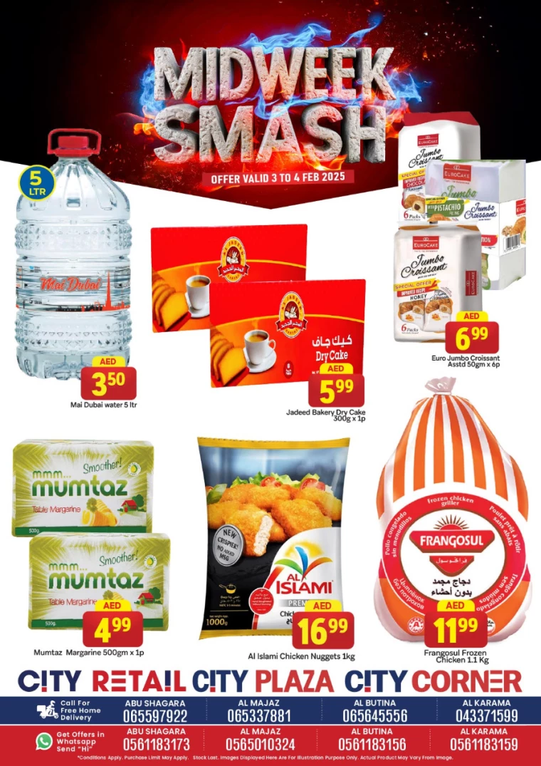 City-Retail-Promotions-All-Branches-February-3-2025-4