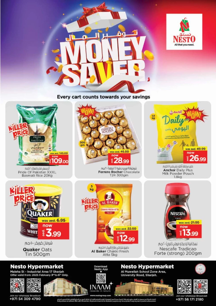 NESTO-Offers-Muweillah-February-3-2025-1
