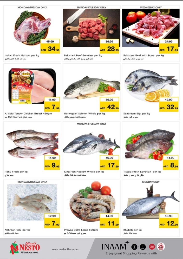 NESTO-Offers-Muweillah-February-3-2025-11