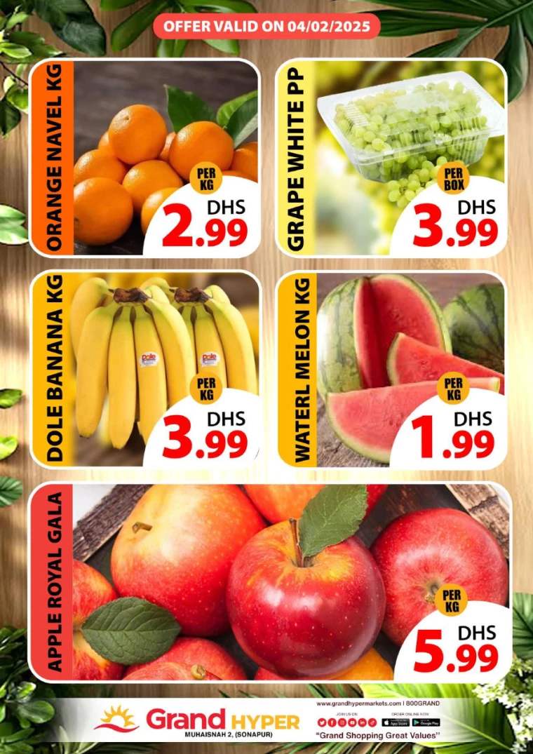 Grand-Hypermarket-Offers-Muhaisnah-February-4-2025-0