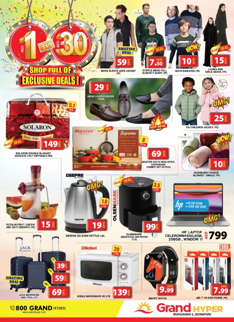 Grand-Hypermarket-Offers-Muhaisnah-February-4-2025-25