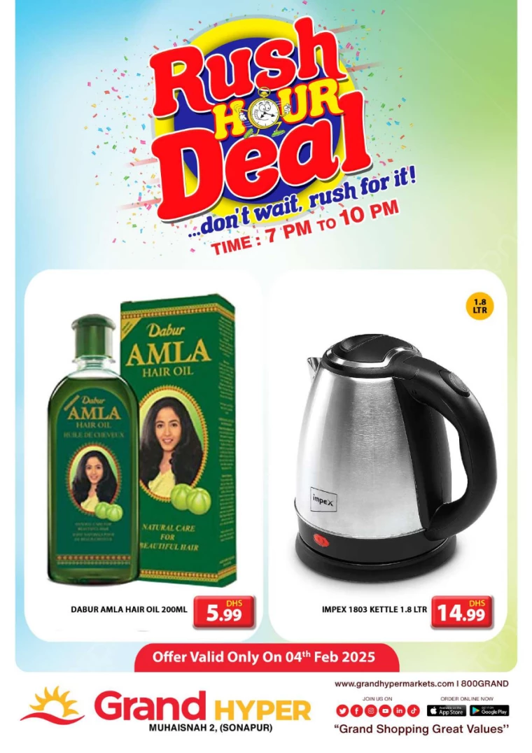 Grand-Hypermarket-Offers-Muhaisnah-February-4-2025-3