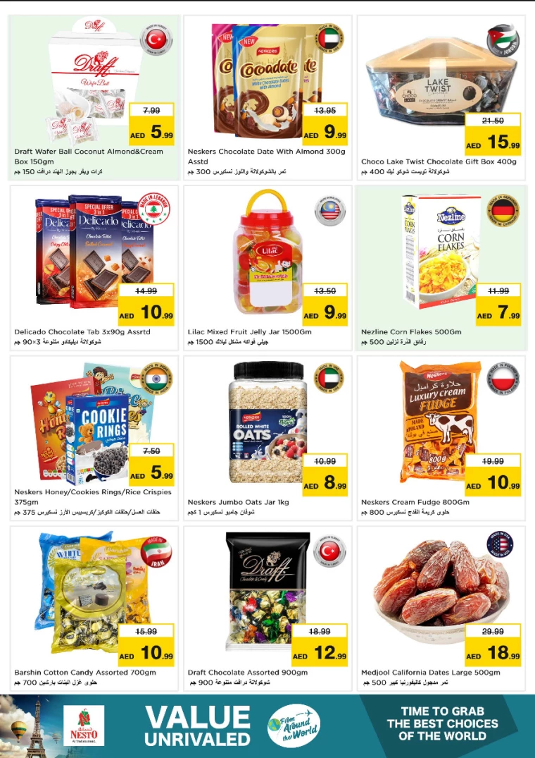 NESTO-Discounts-All-Branches-February-4-2025-1