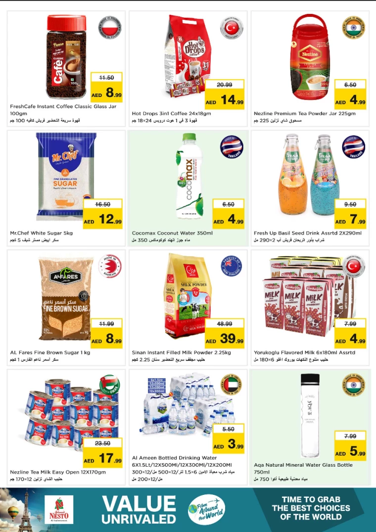 NESTO-Discounts-All-Branches-February-4-2025-3