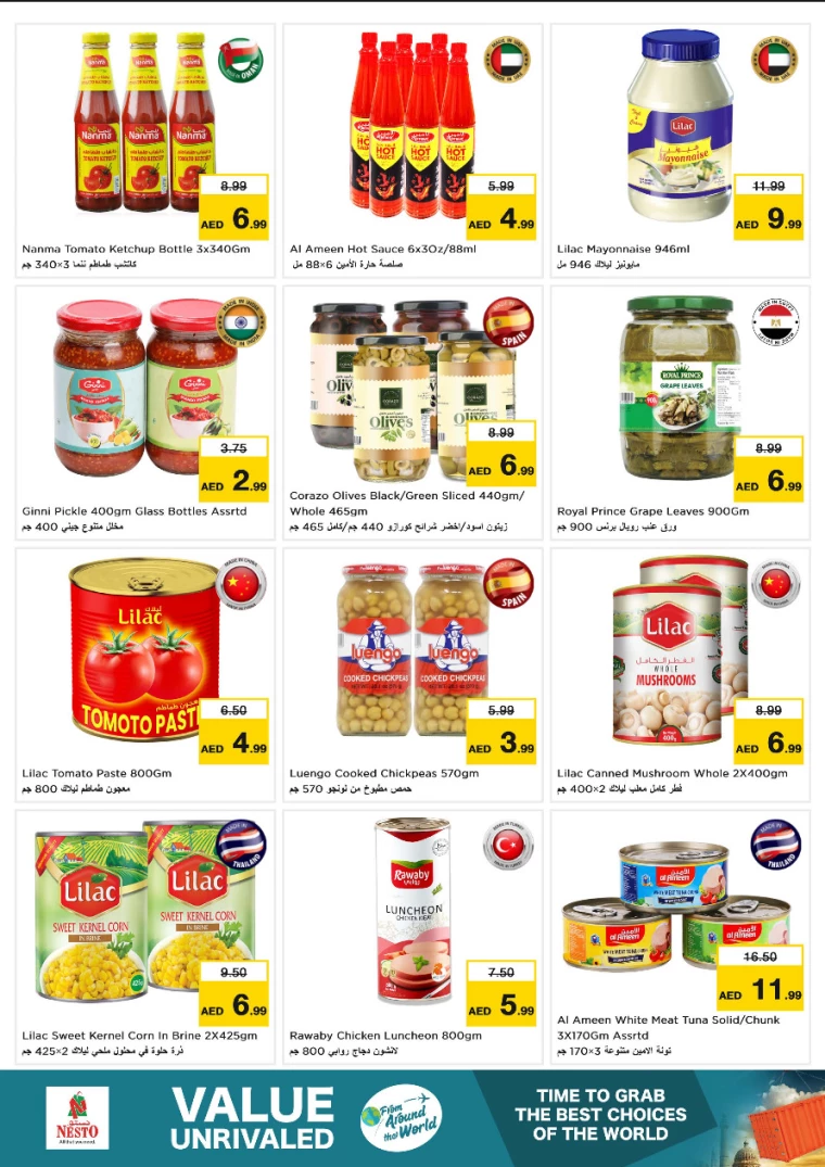 NESTO-Discounts-All-Branches-February-4-2025-4