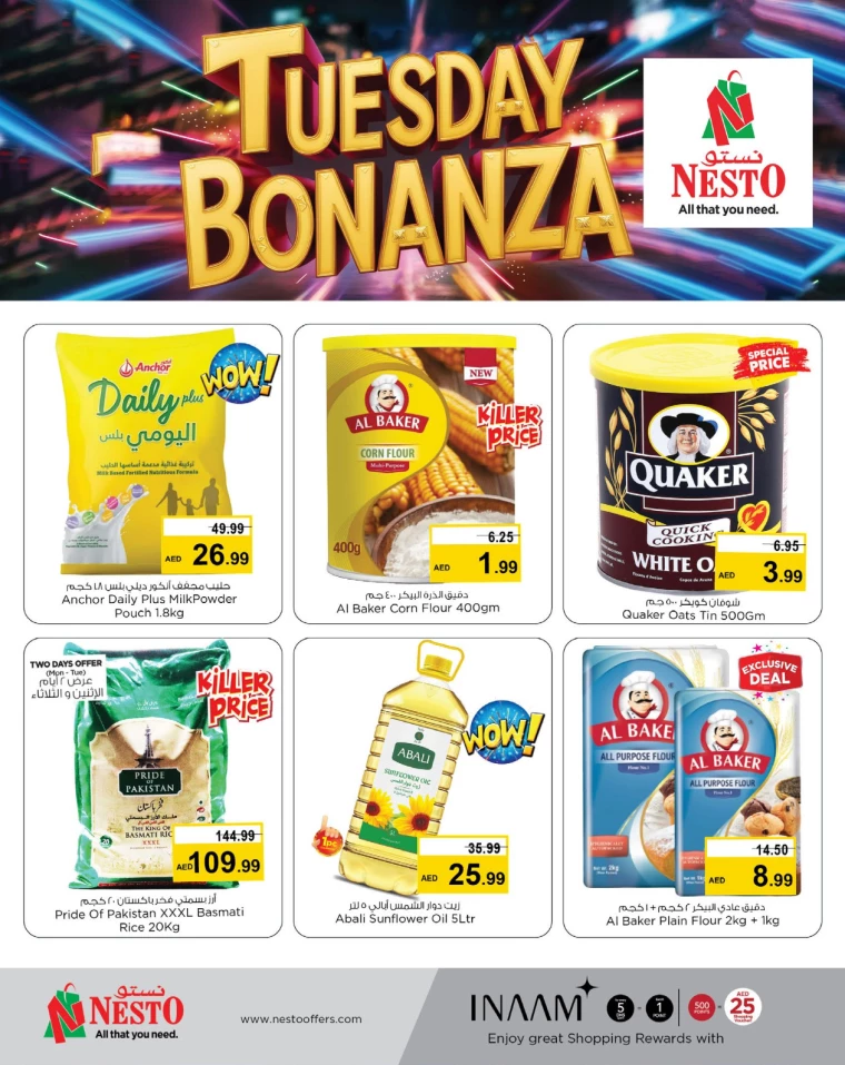 NESTO-Discounts-Mishref-February-4-2025-1