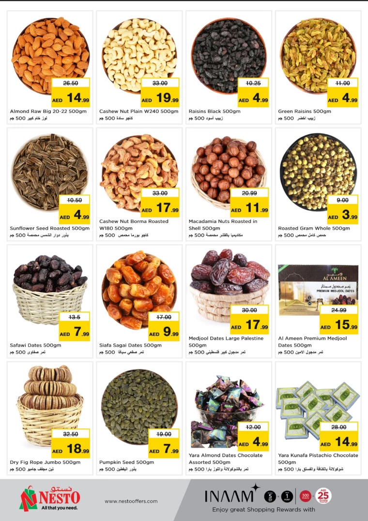 NESTO-Discounts-Mishref-February-4-2025-10