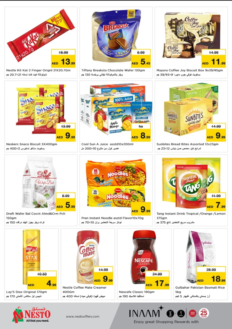 NESTO-Discounts-Mishref-February-4-2025-8