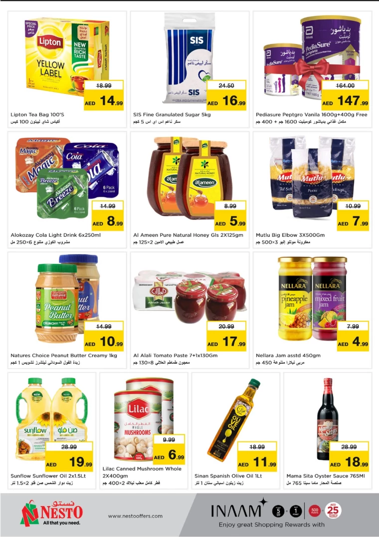 NESTO-Discounts-Mishref-February-4-2025-9