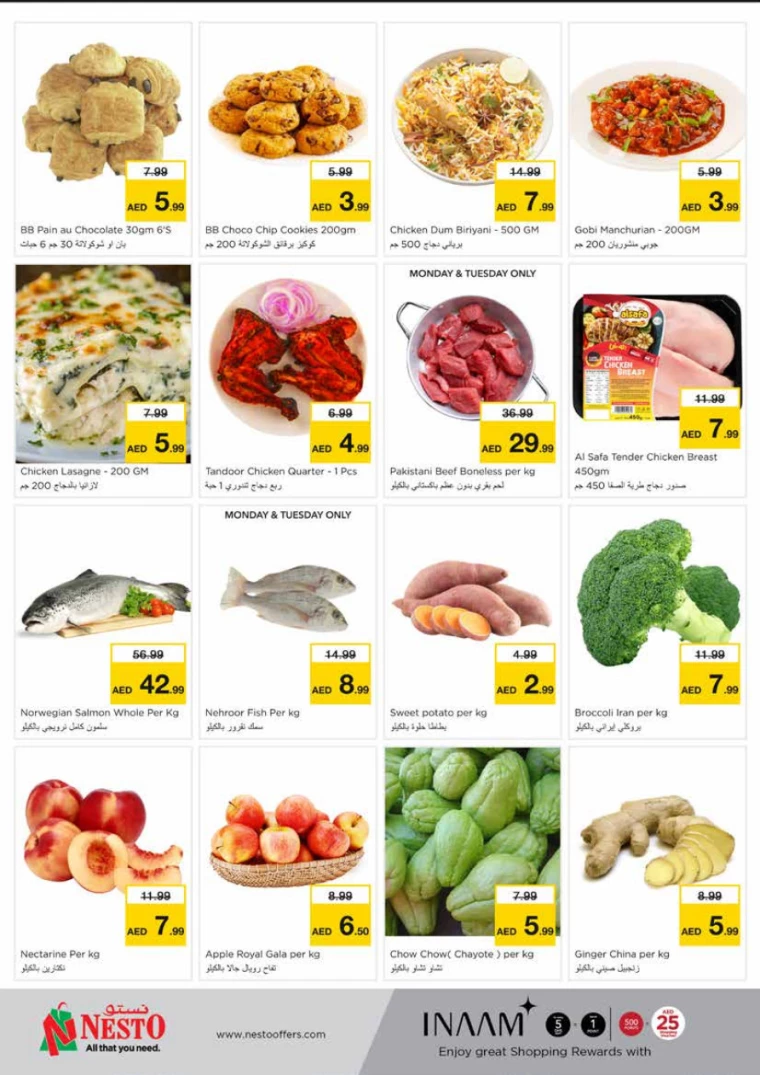 NESTO-Promotions-King-Faisal&Al-nud-February-3-2025-4