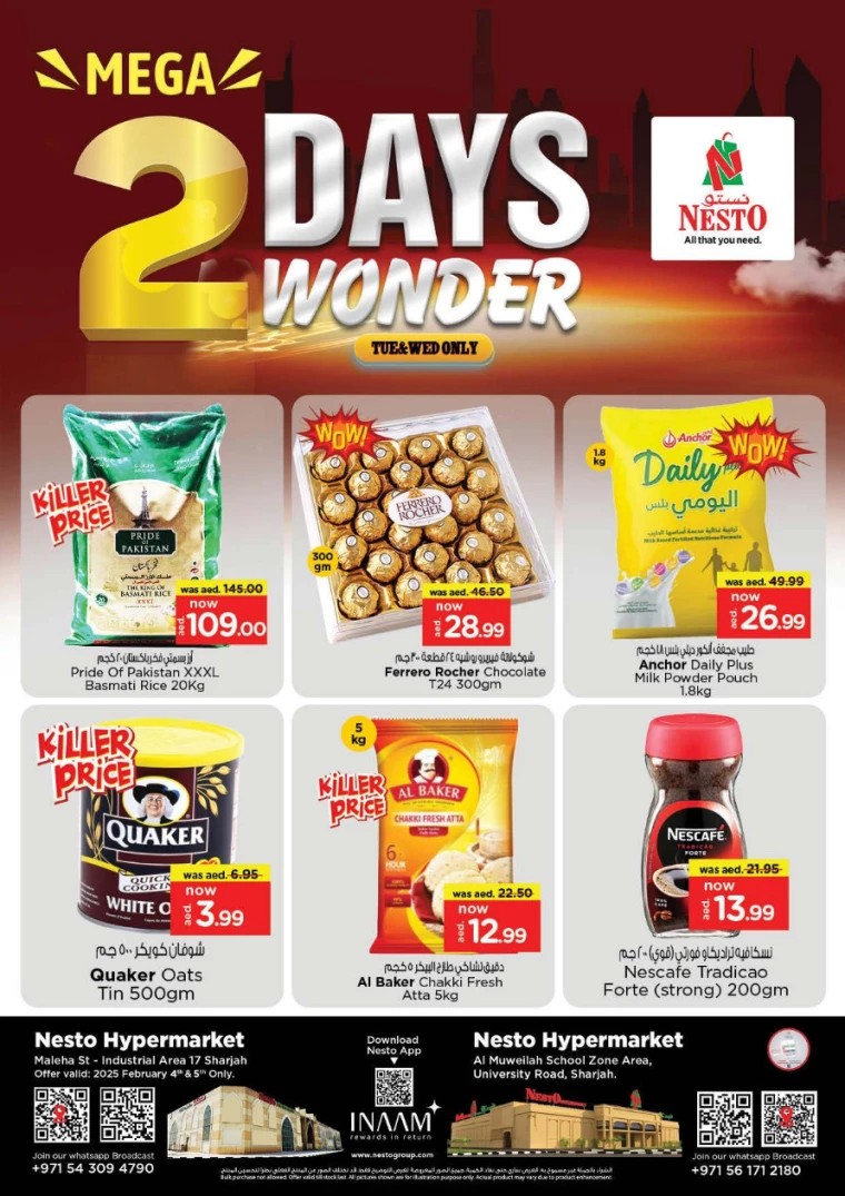 NESTO-Discounts-Muweillah-February-4-2025-1