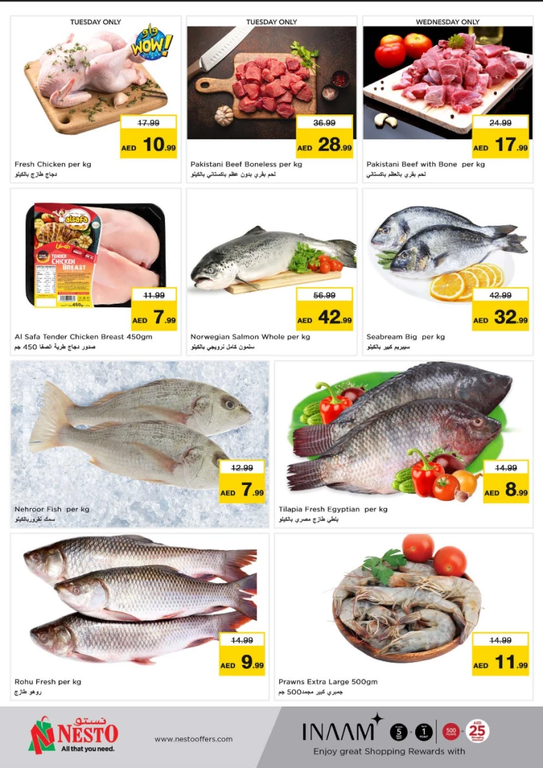 NESTO-Discounts-Muweillah-February-4-2025-12