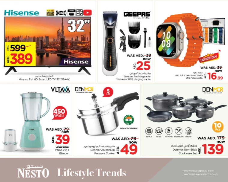 NESTO-Discounts-Muweillah-February-4-2025-14