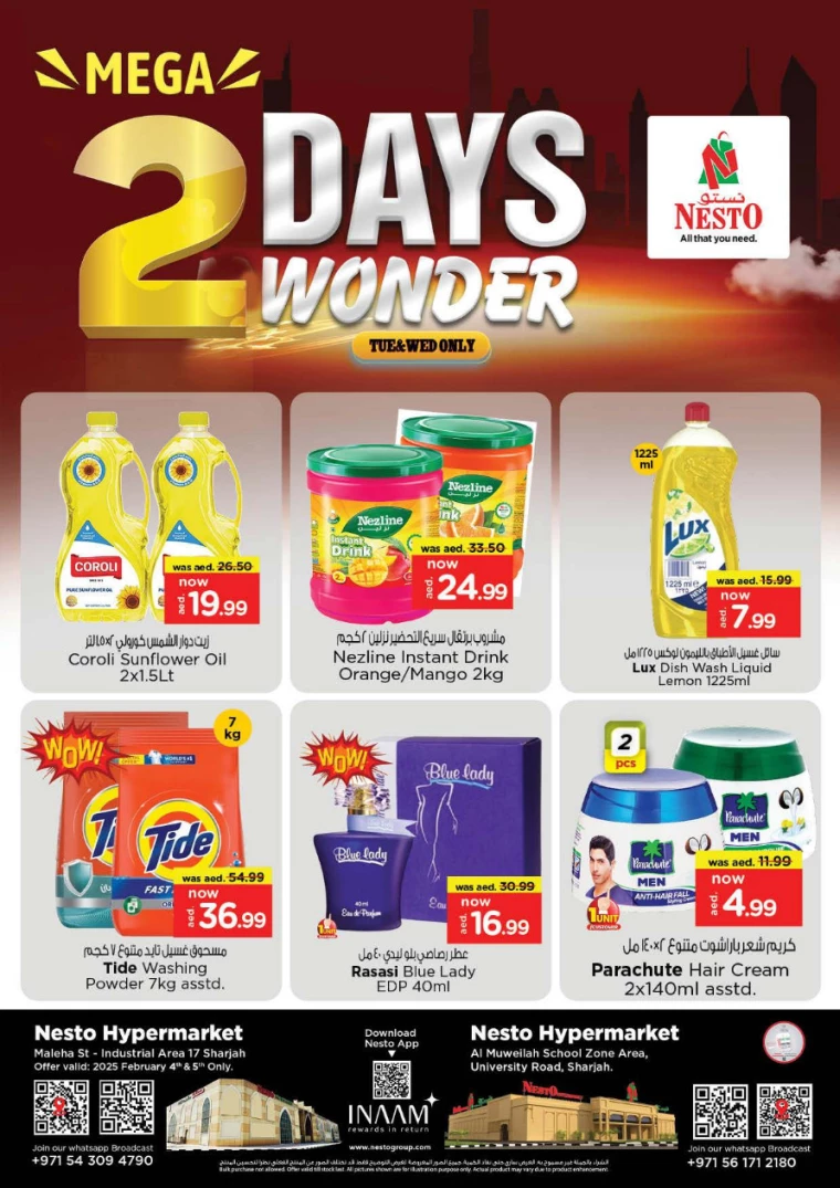 NESTO-Discounts-Muweillah-February-4-2025-2