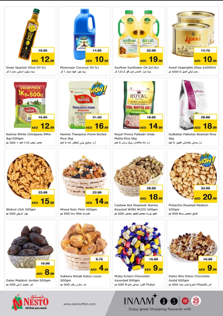 NESTO-Discounts-Muweillah-February-4-2025-6