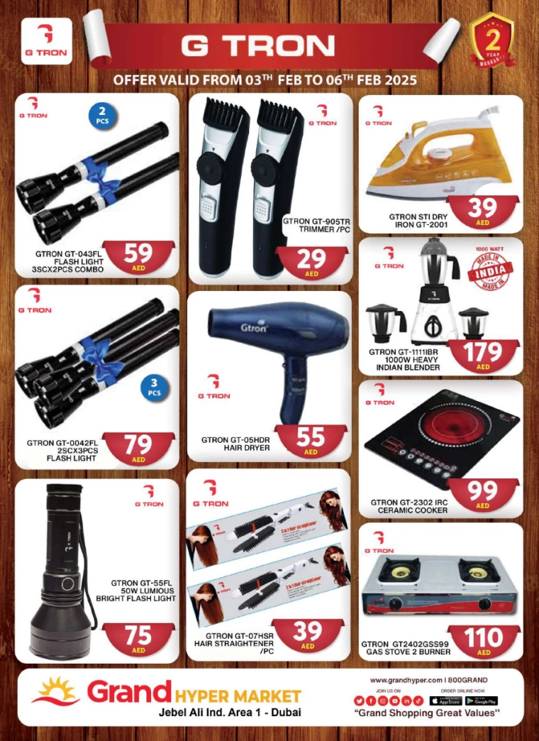 Grand-Hypermarket-Promotions-Jebel-Ali&Mini-Jebel-Ali-February-5-2025-15