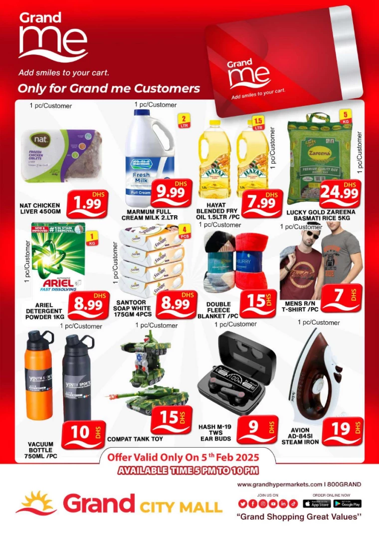 Grand-Hypermarket-Deals-Al-Quoz-February-5-2025-1