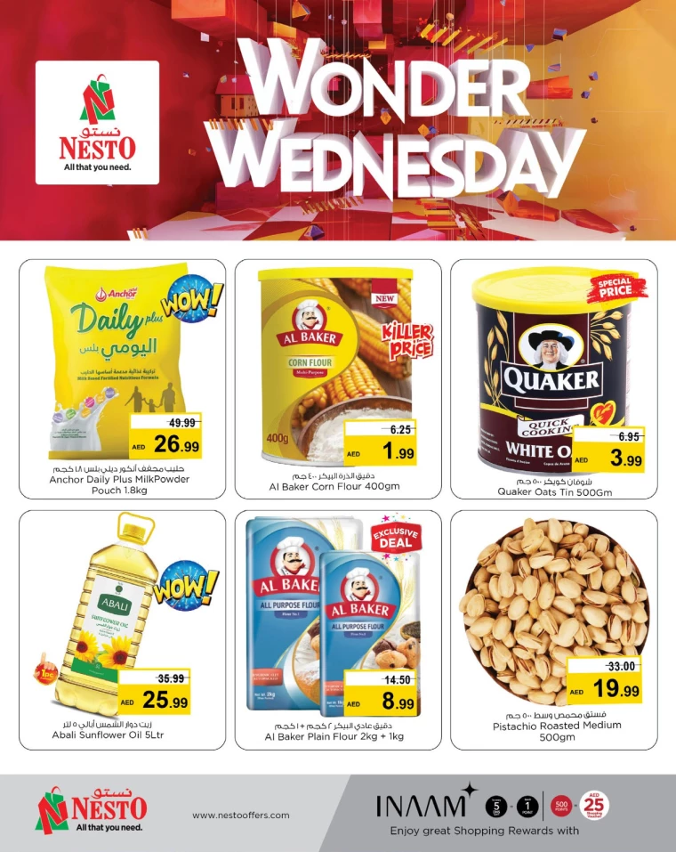 NESTO-Promotions-Mishref-February-5-2025-1