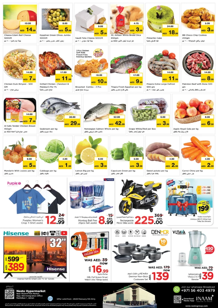 NESTO-Promotions-Mishref-February-5-2025-4