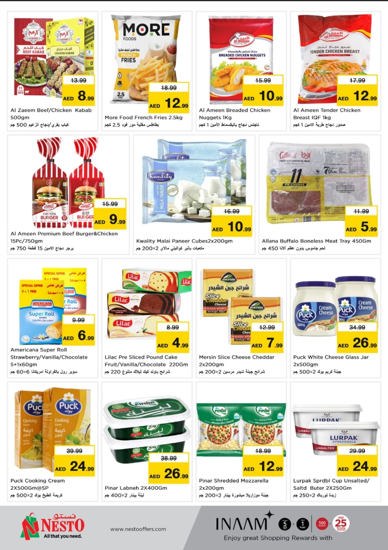 NESTO-Promotions-Mishref-February-5-2025-6