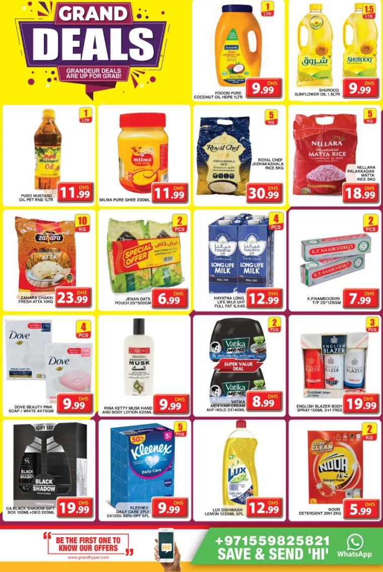 Grand-Hypermarket-Offers-Al-Khail-Mall-February-5-2025-3