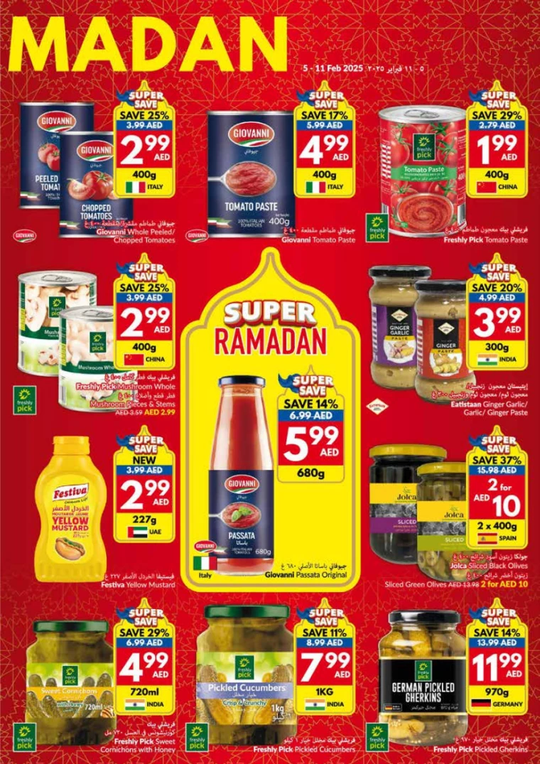 viva-Promotions-All-Branches-February-5-2025-4