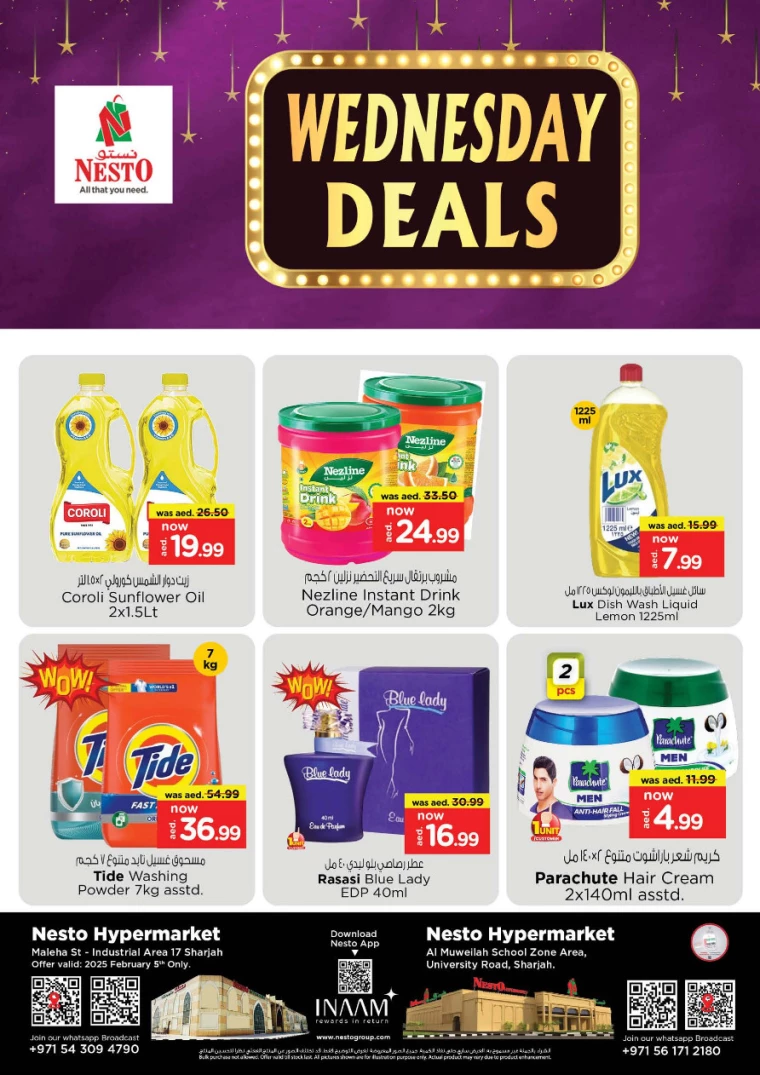 NESTO-Discounts-Muweillah-February-5-2025-1