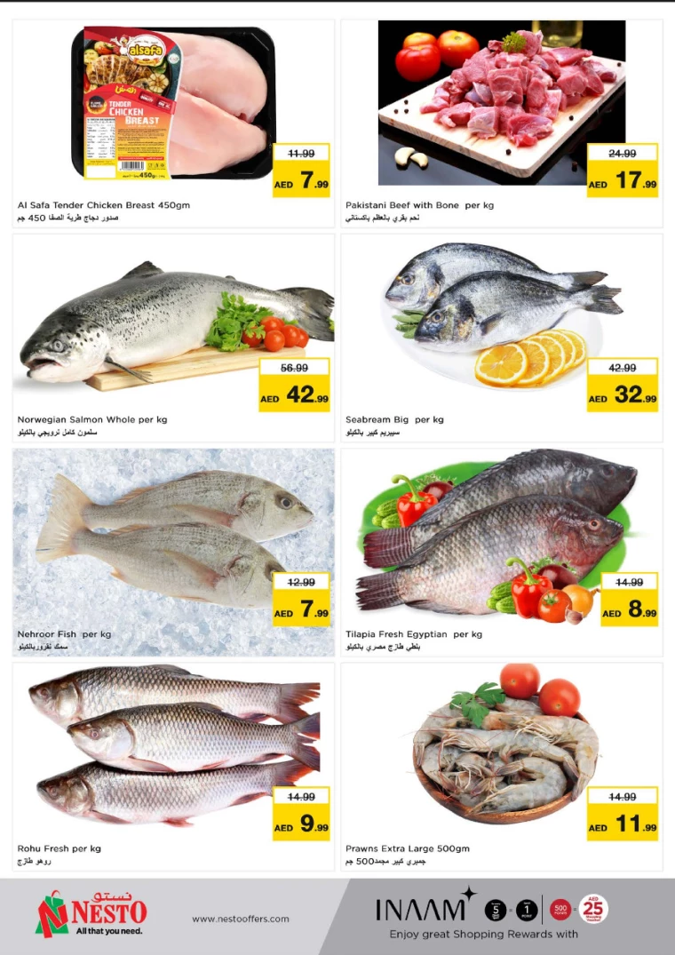 NESTO-Discounts-Muweillah-February-5-2025-12