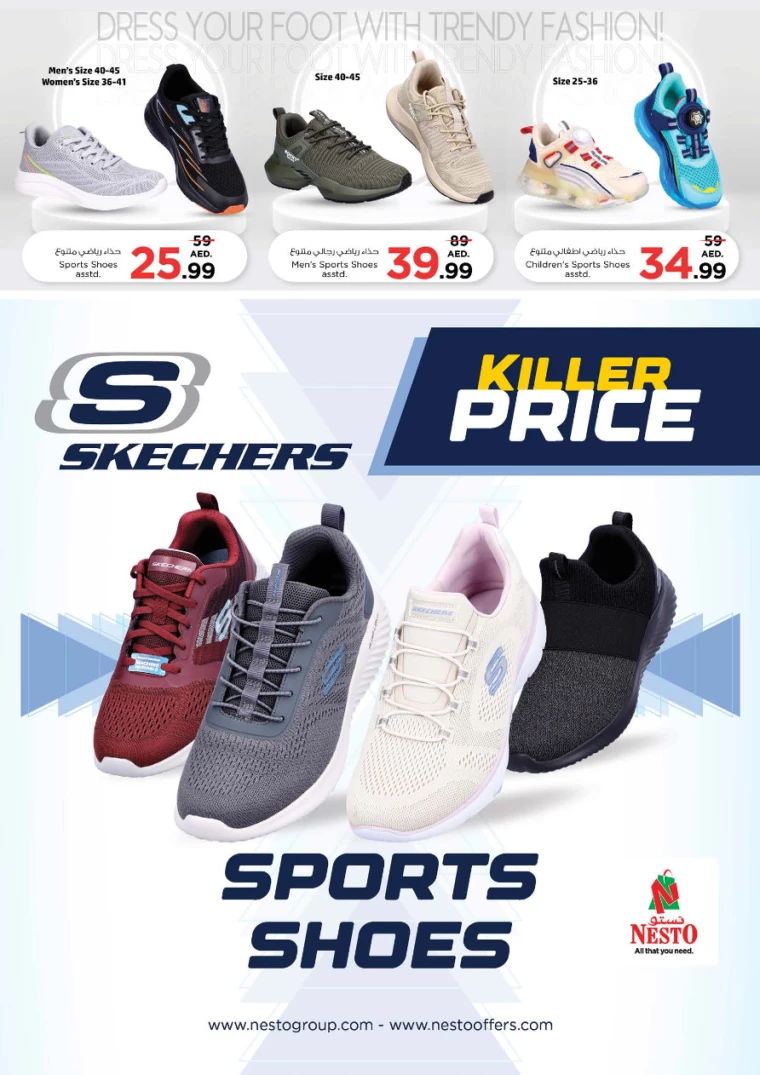 NESTO-Discounts-Muweillah-February-5-2025-16