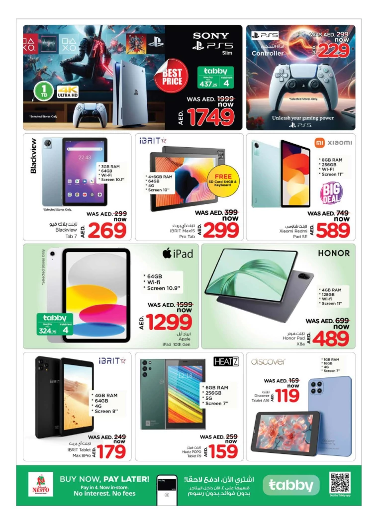 NESTO-Discounts-All-Branches-February-6-2025-17