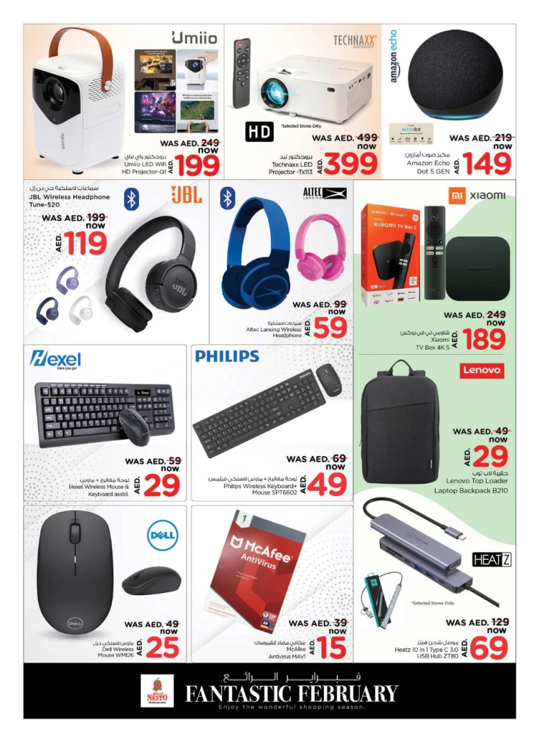 NESTO-Discounts-All-Branches-February-6-2025-19