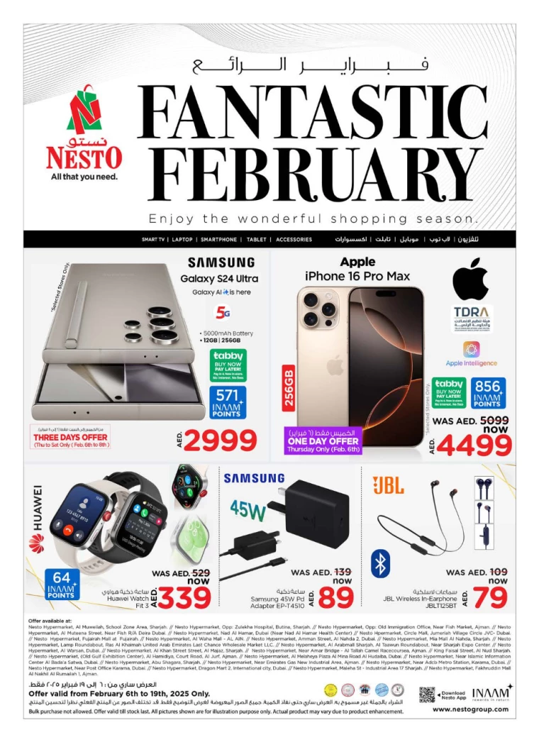 NESTO-Discounts-All-Branches-February-6-2025-2